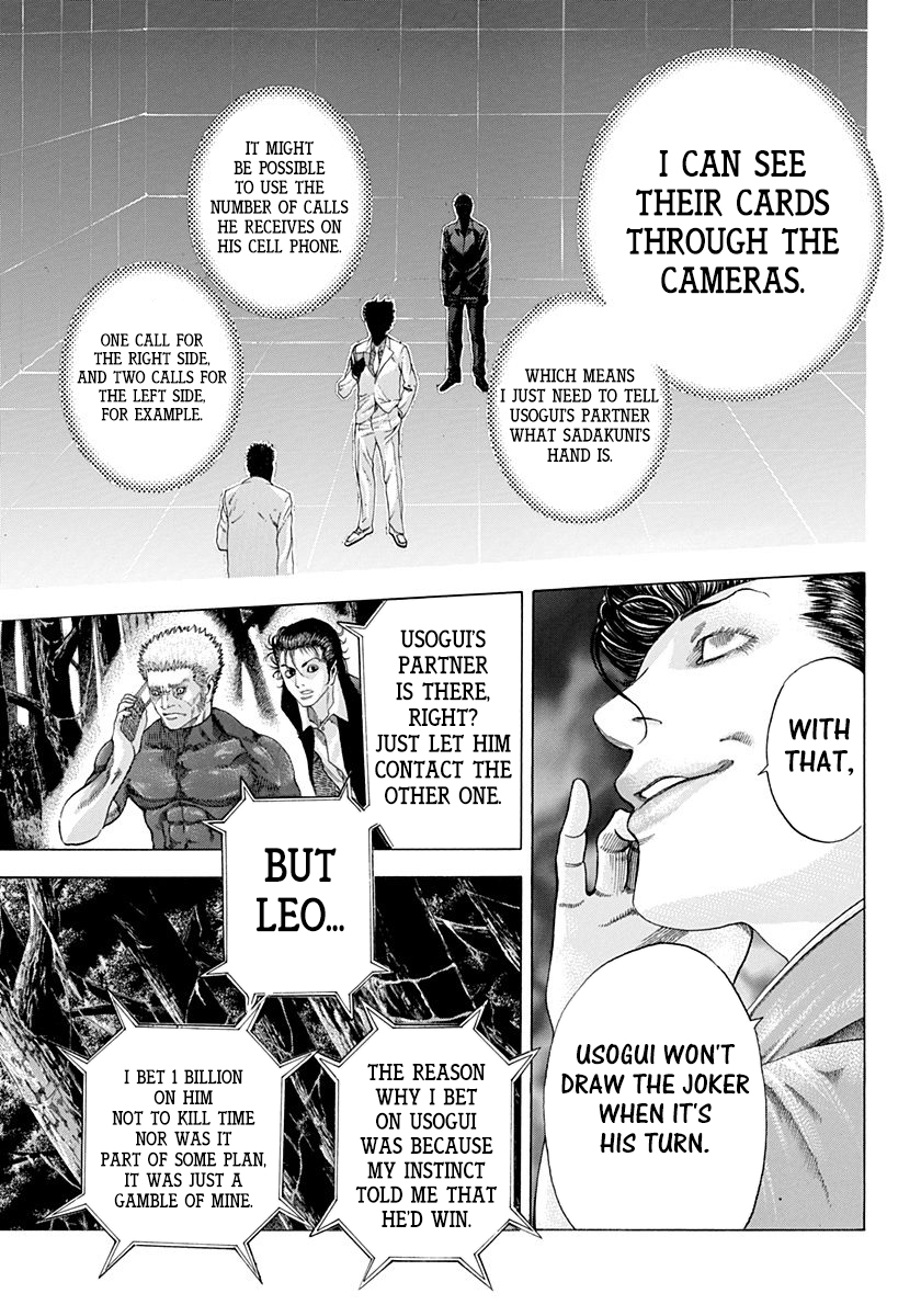 Read Usogui ENGLISH Manga Online