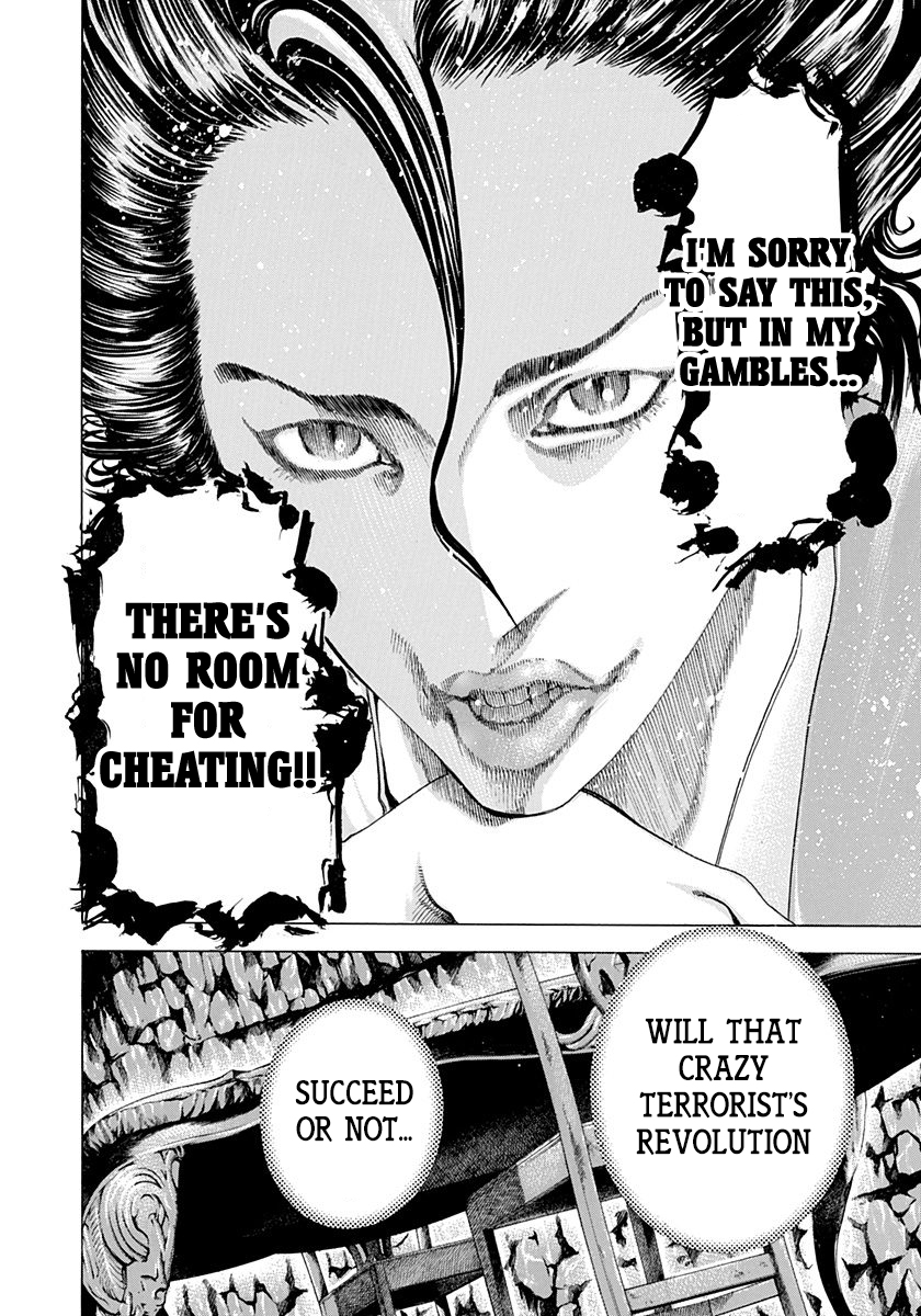 Read Usogui ENGLISH Manga Online