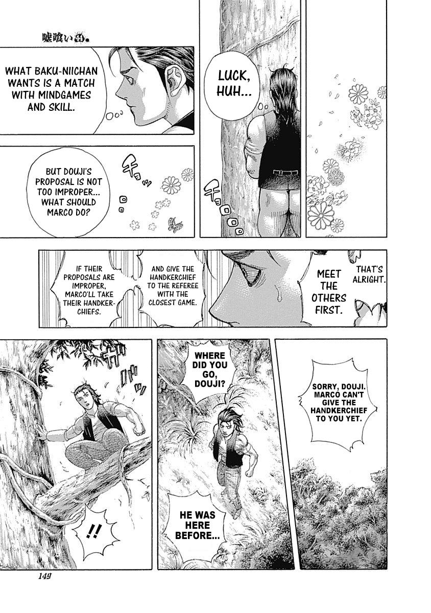 Read Usogui ENGLISH Manga Online