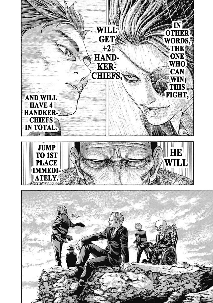 Read Usogui ENGLISH Manga Online