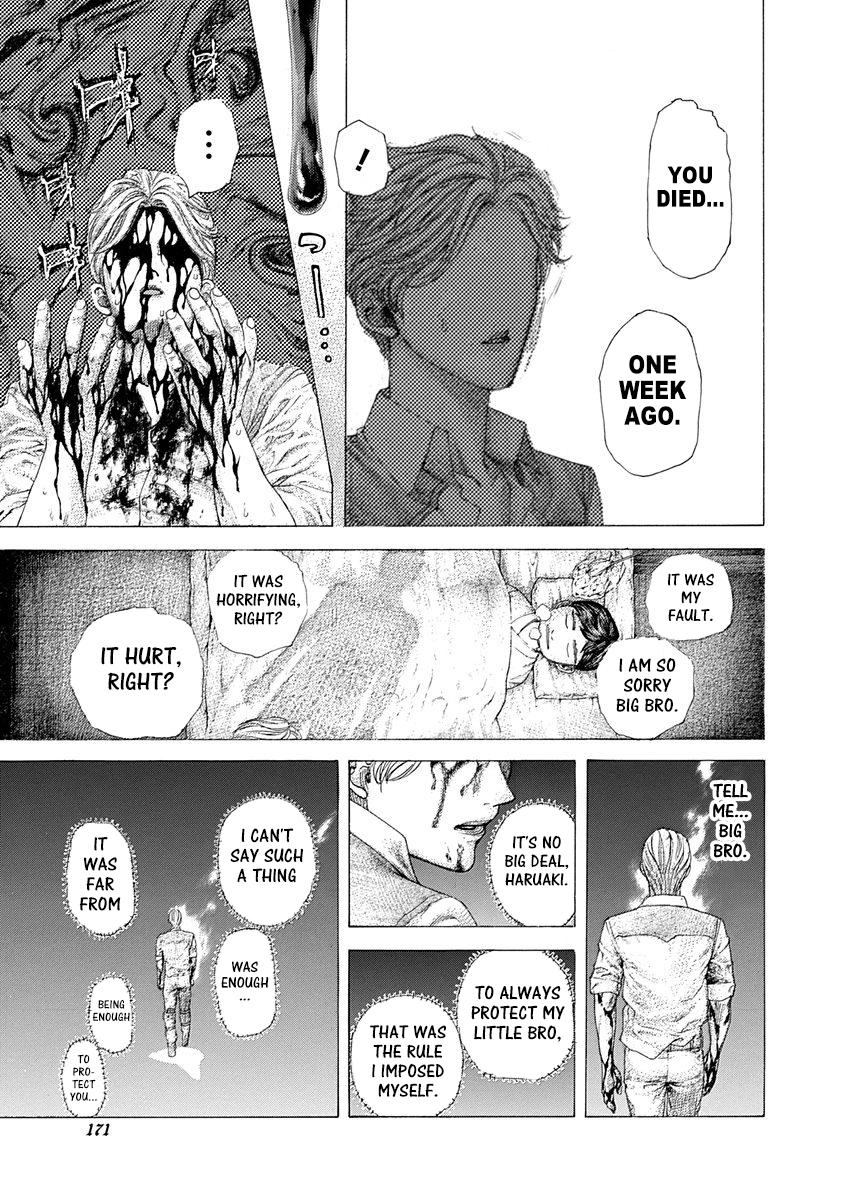 Read Usogui ENGLISH Manga Online