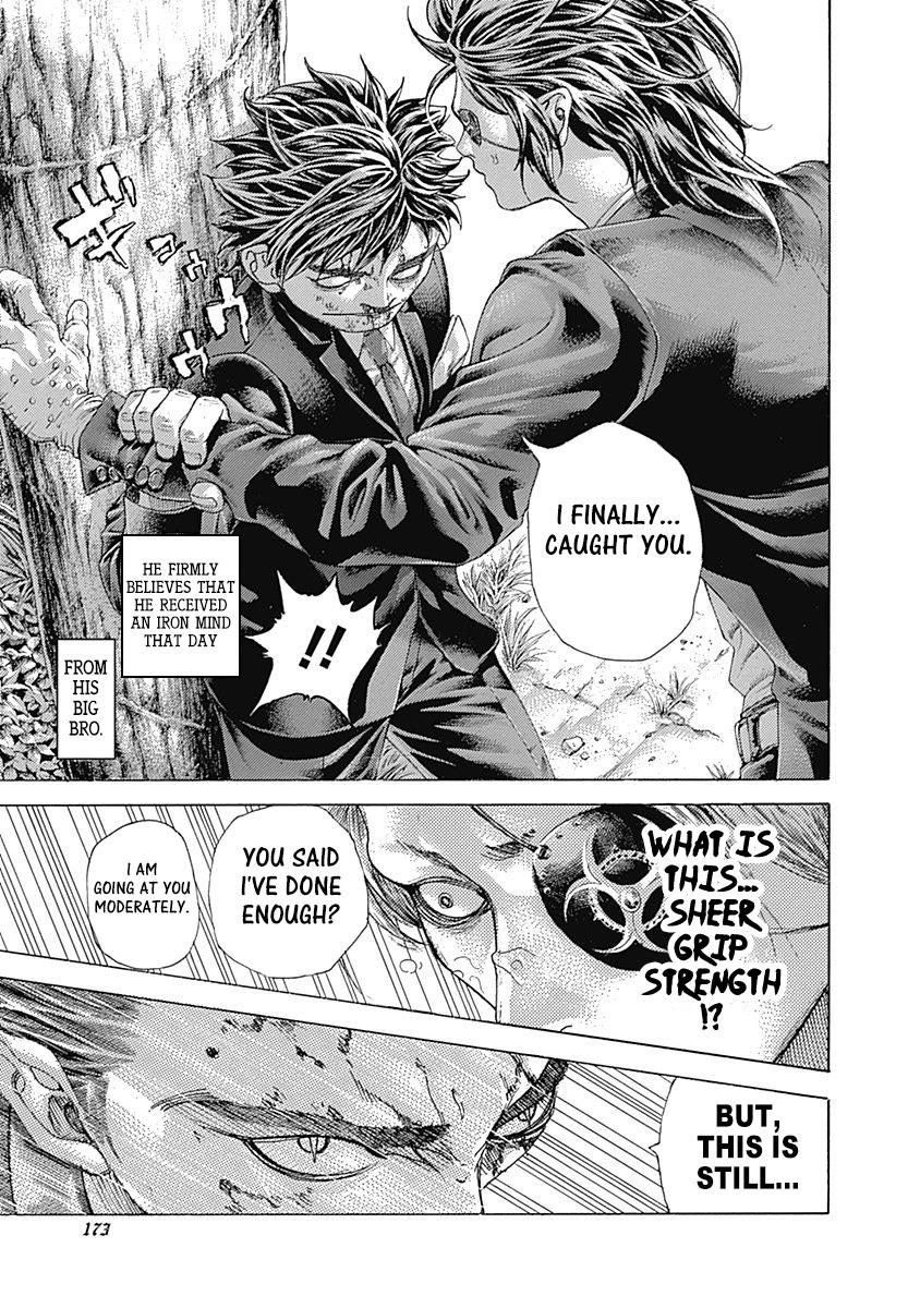 Read Usogui ENGLISH Manga Online