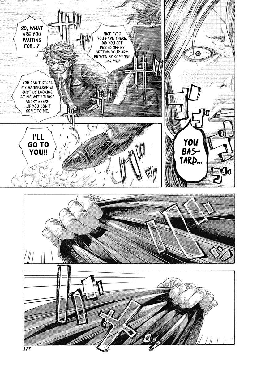 Read Usogui ENGLISH Manga Online