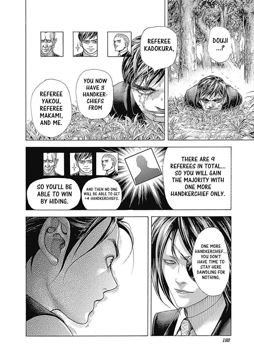 Read Usogui ENGLISH Manga Online