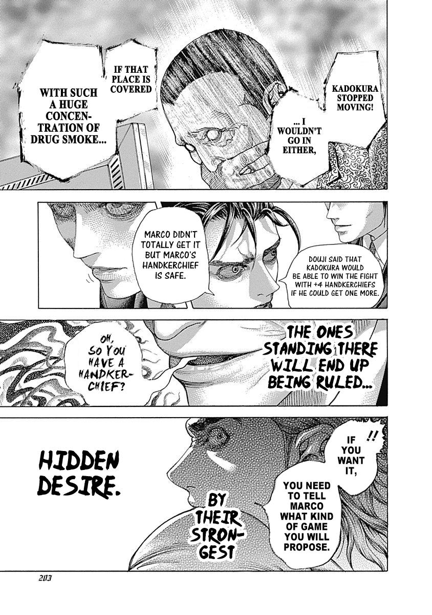 Read Usogui ENGLISH Manga Online