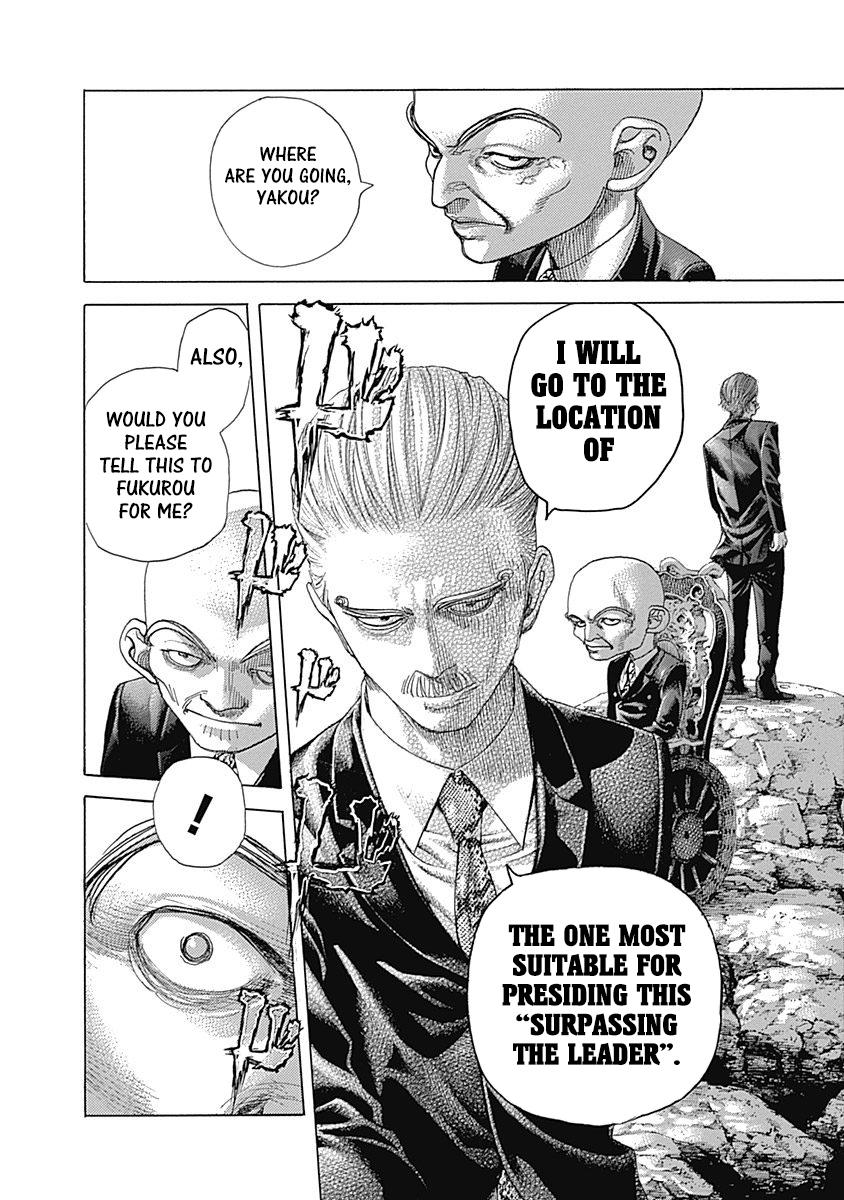 Read Usogui ENGLISH Manga Online