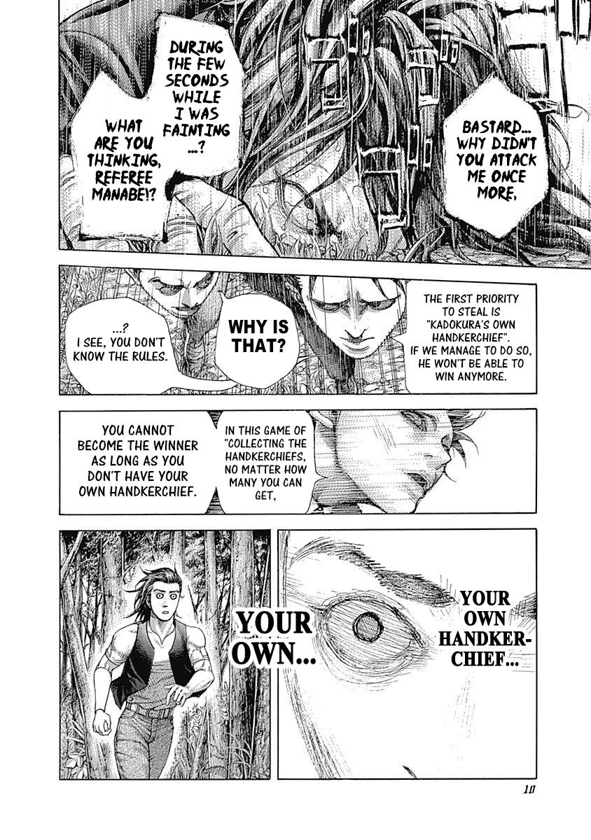 Read Usogui ENGLISH Manga Online