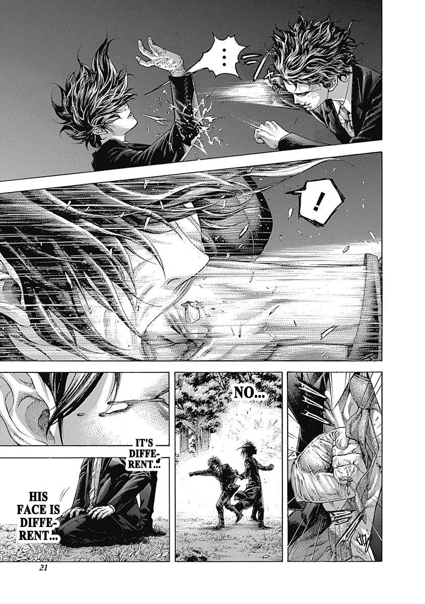 Read Usogui ENGLISH Manga Online