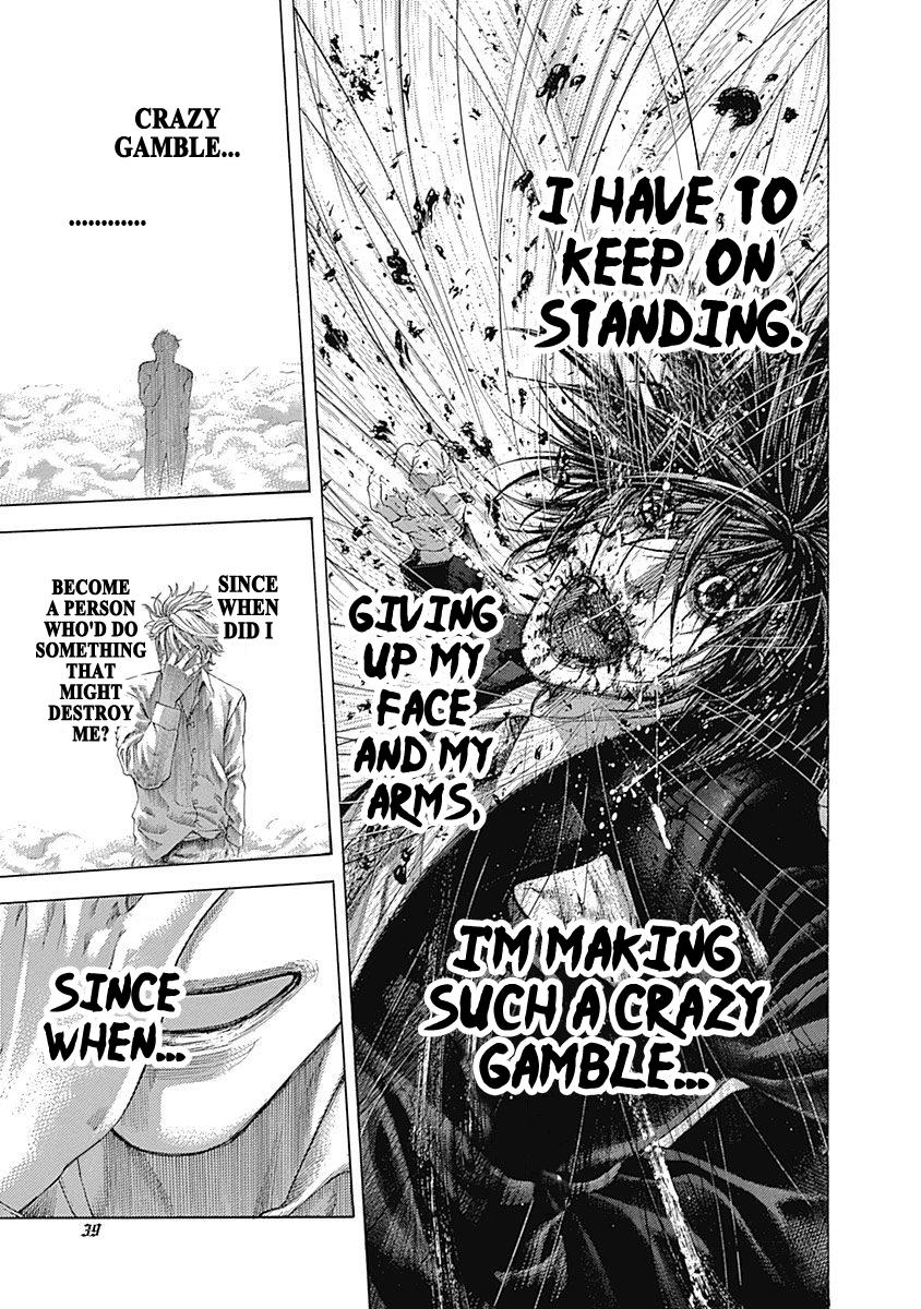 Read Usogui ENGLISH Manga Online