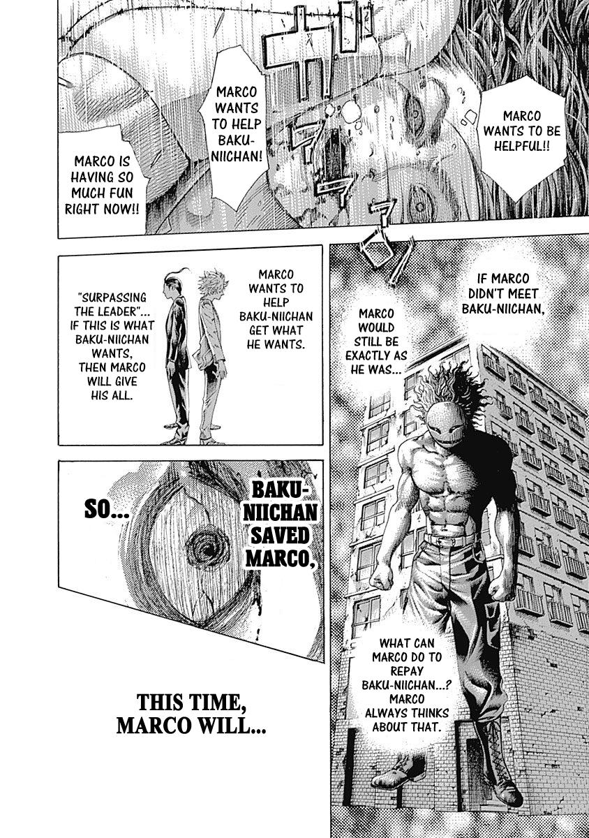 Read Usogui ENGLISH Manga Online