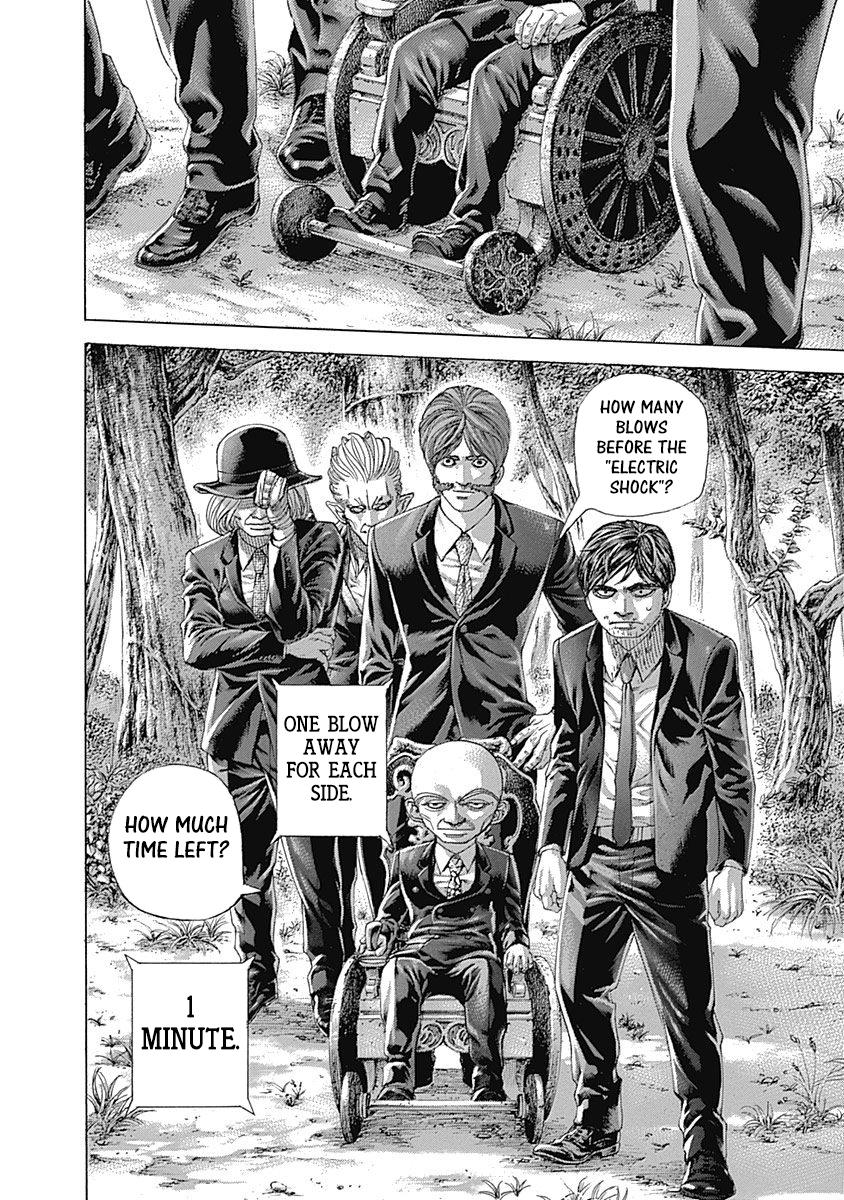 Read Usogui ENGLISH Manga Online