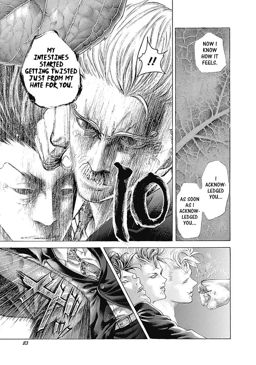 Read Usogui ENGLISH Manga Online