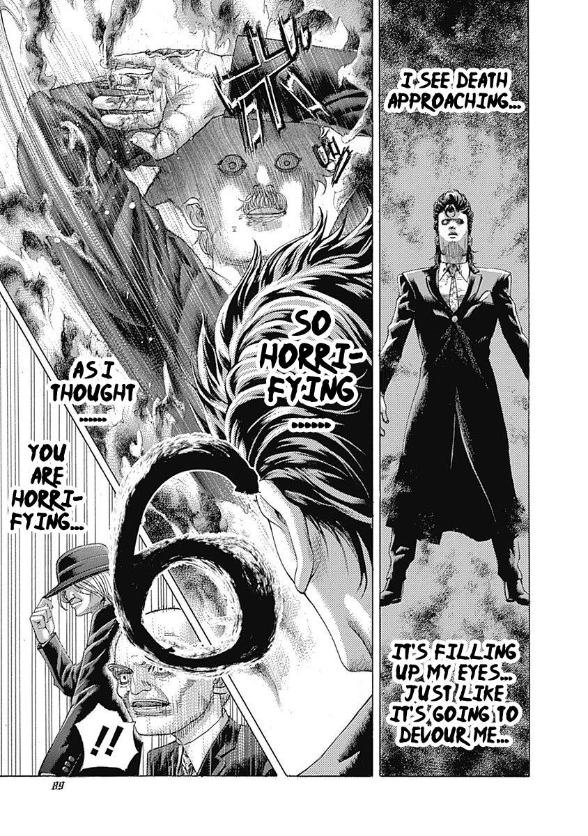 Read Usogui ENGLISH Manga Online