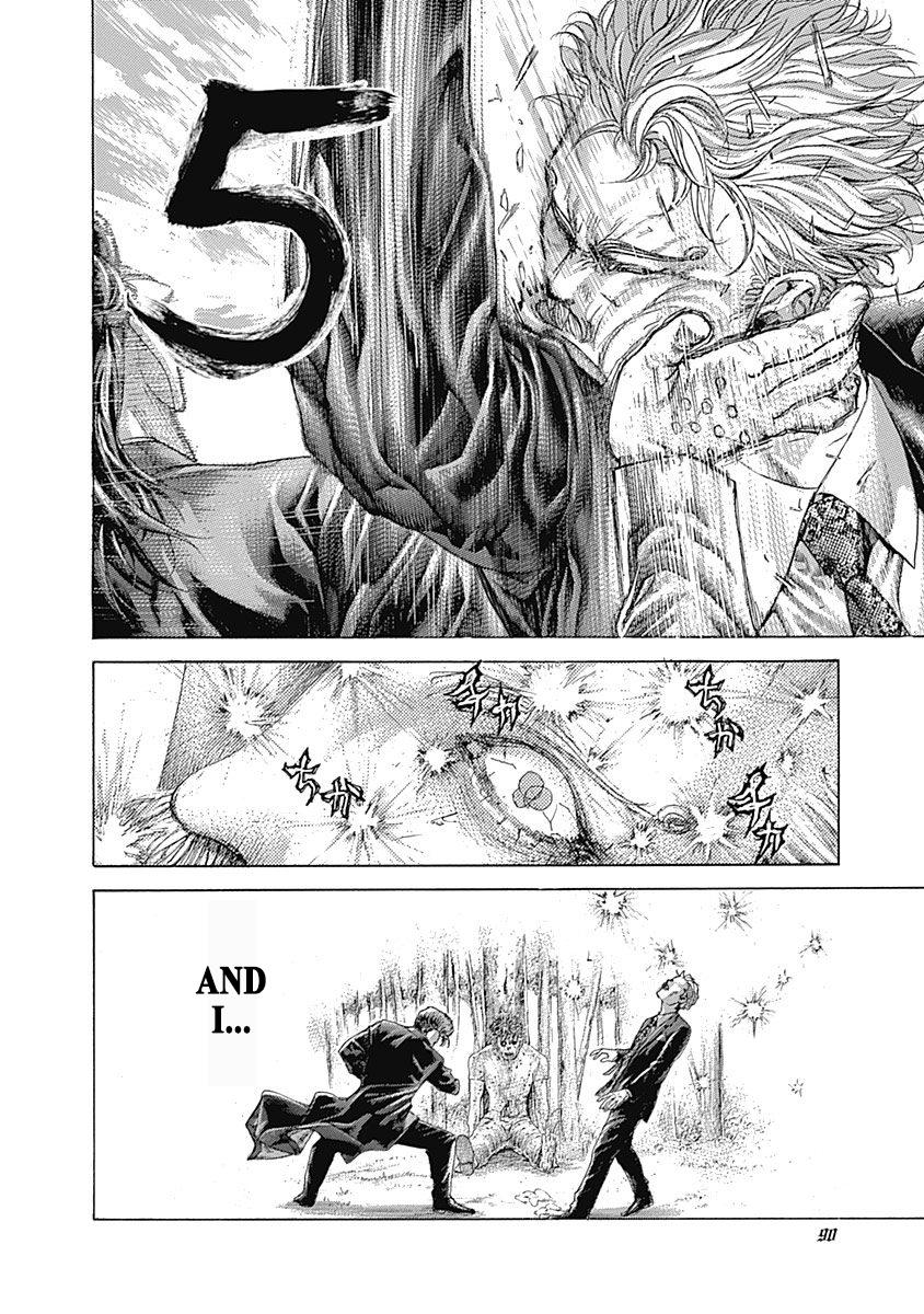 Read Usogui ENGLISH Manga Online