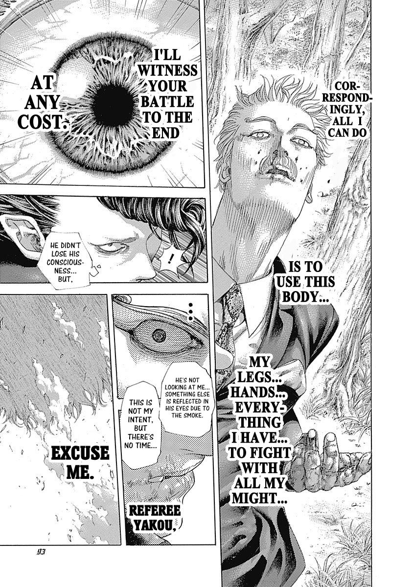 Read Usogui ENGLISH Manga Online