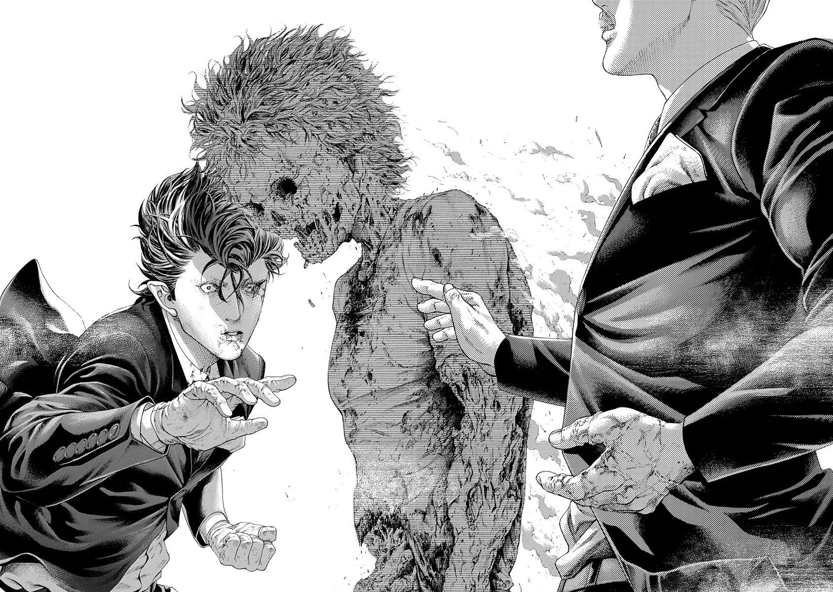 Read Usogui ENGLISH Manga Online