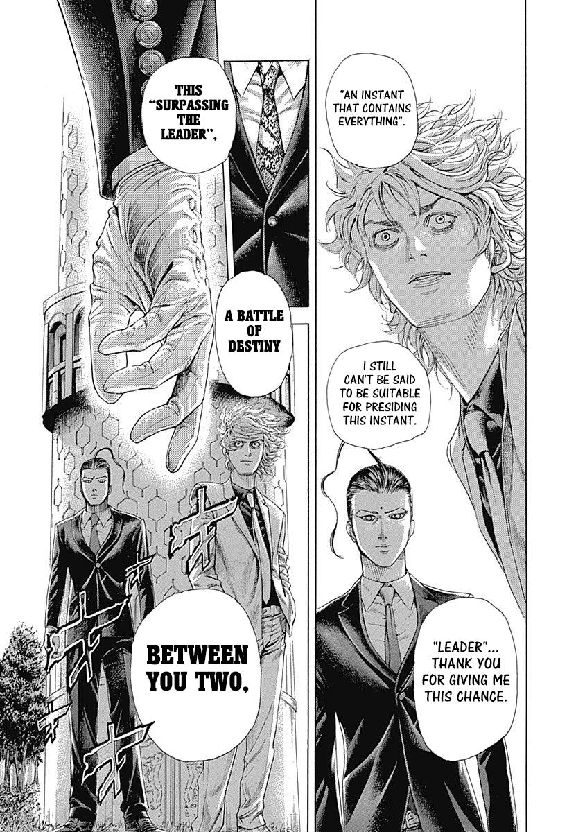 Read Usogui ENGLISH Manga Online