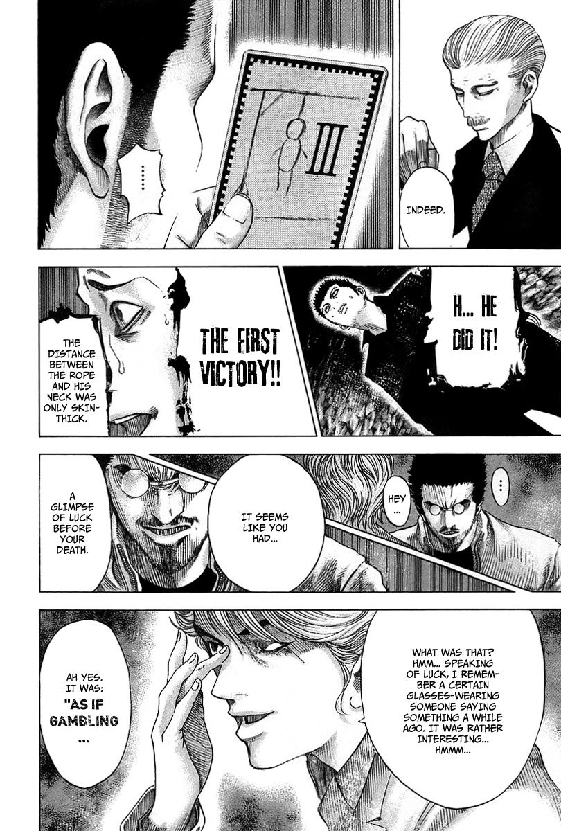 Read Usogui ENGLISH Manga Online