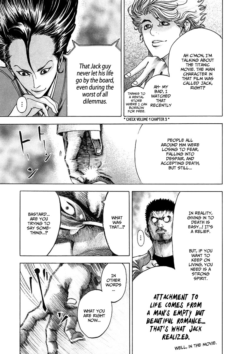 Read Usogui ENGLISH Manga Online