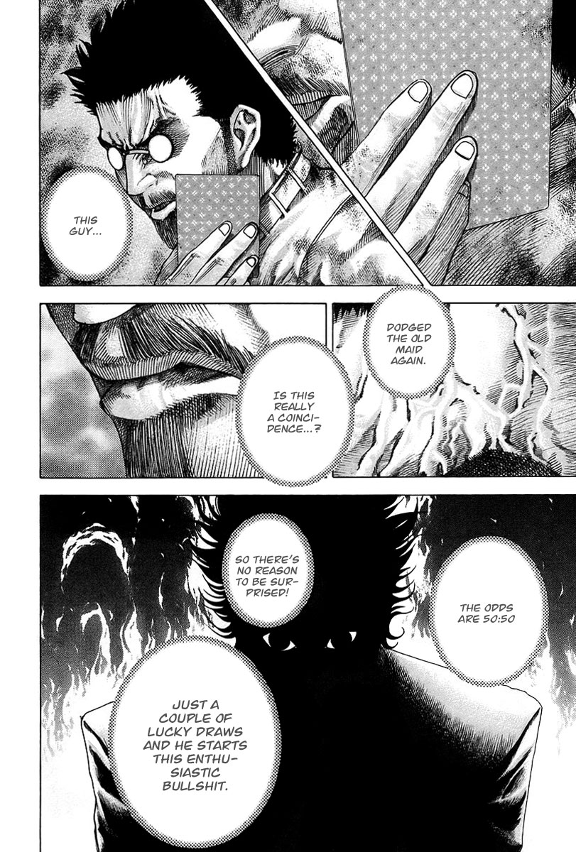 Read Usogui ENGLISH Manga Online