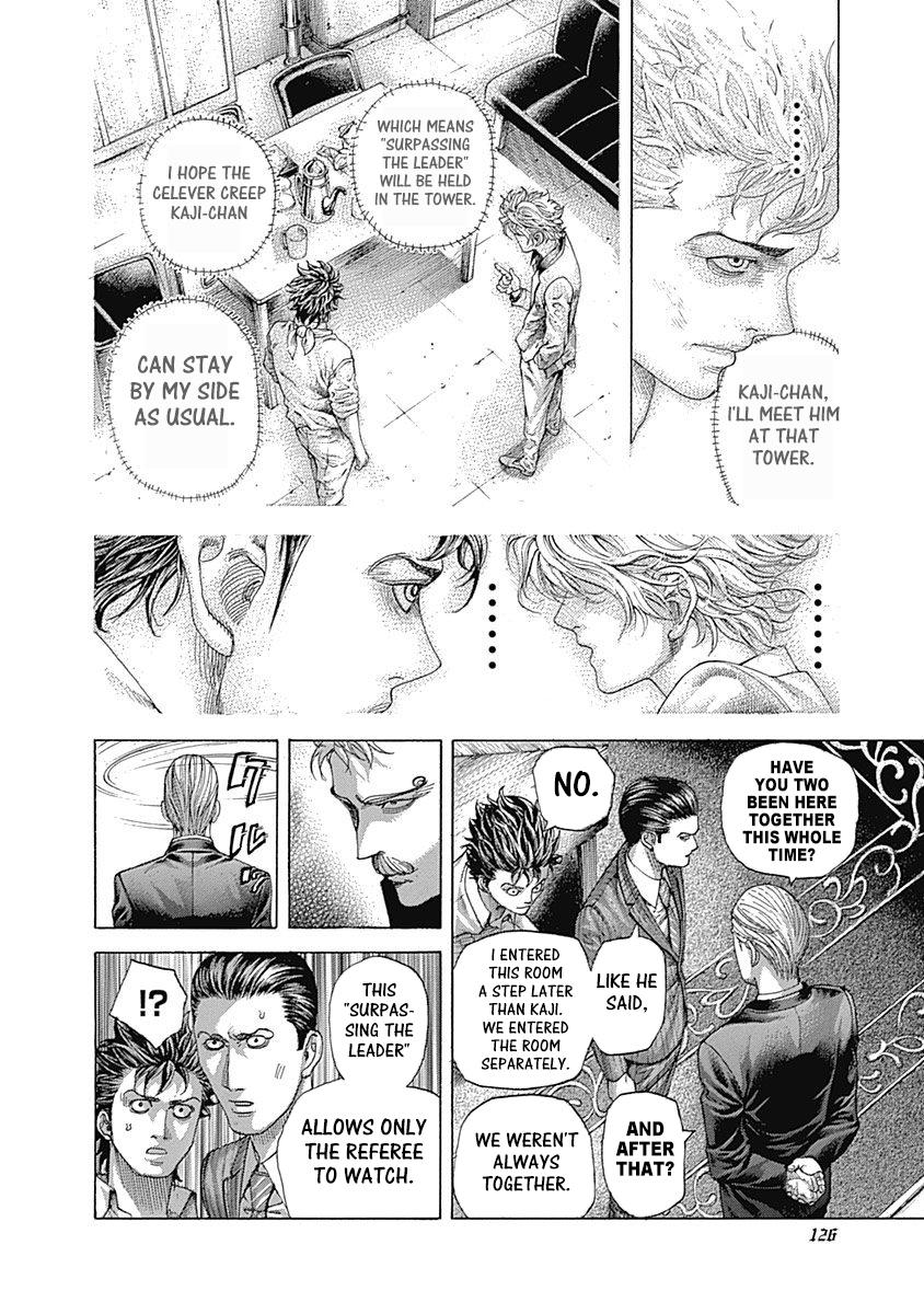 Read Usogui ENGLISH Manga Online