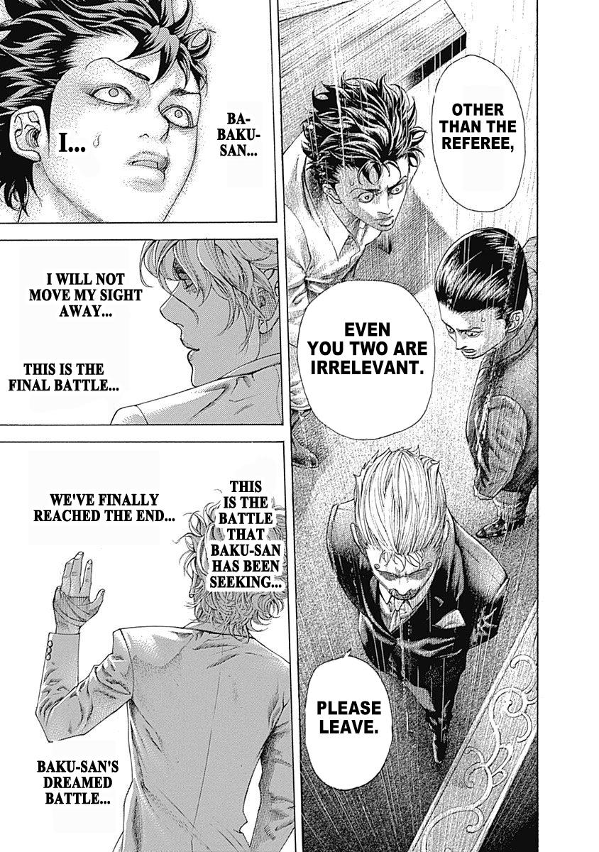 Read Usogui ENGLISH Manga Online