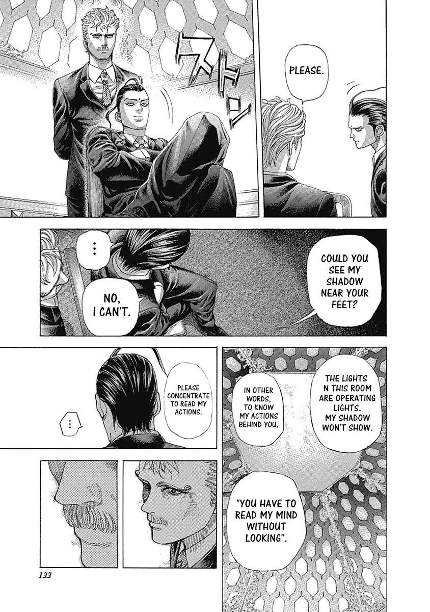 Read Usogui ENGLISH Manga Online