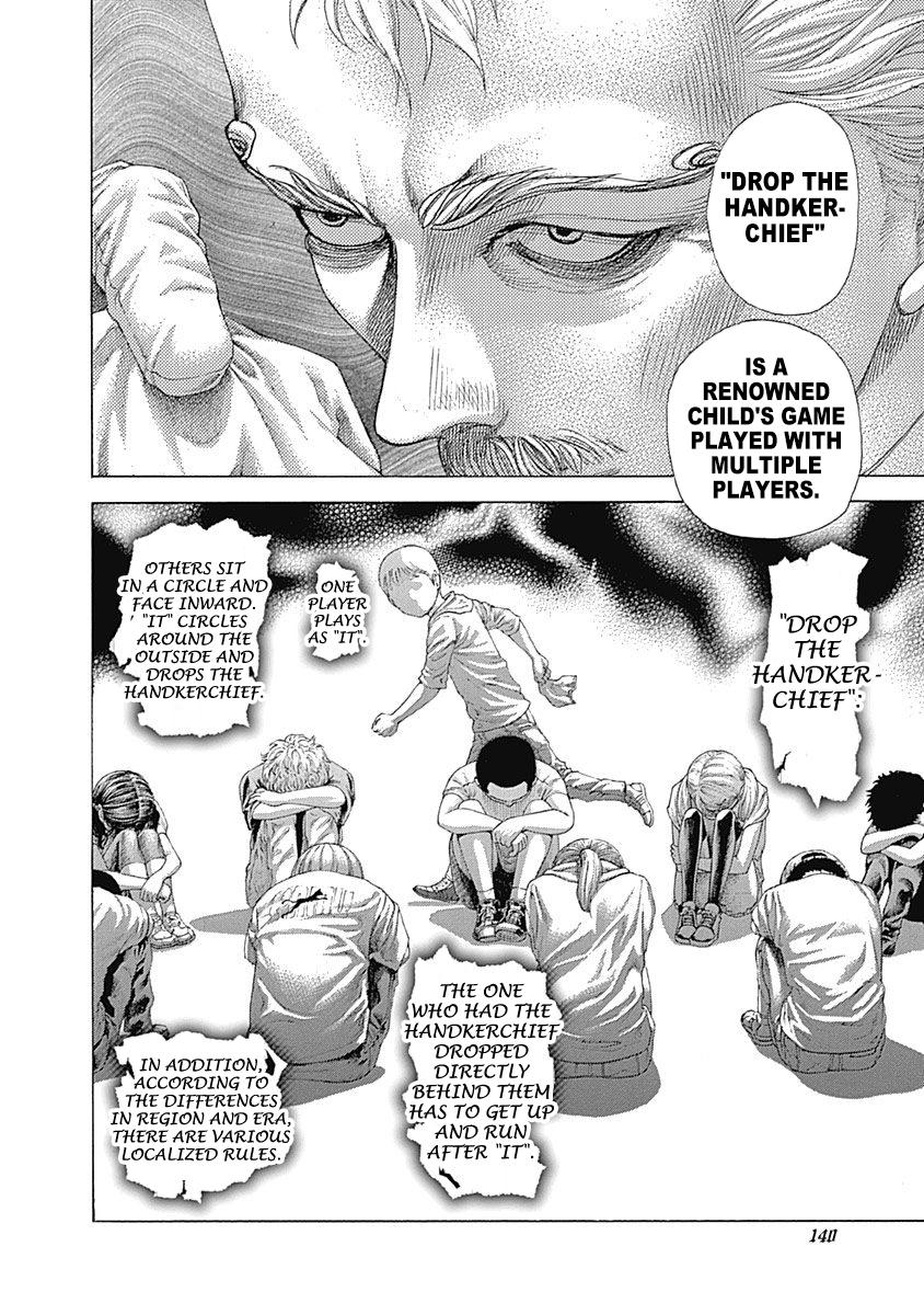 Read Usogui ENGLISH Manga Online