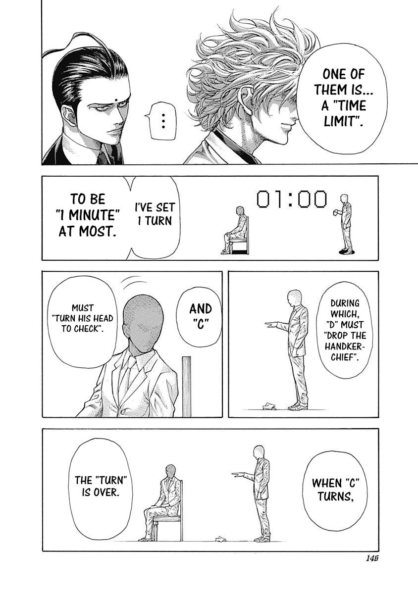 Read Usogui ENGLISH Manga Online