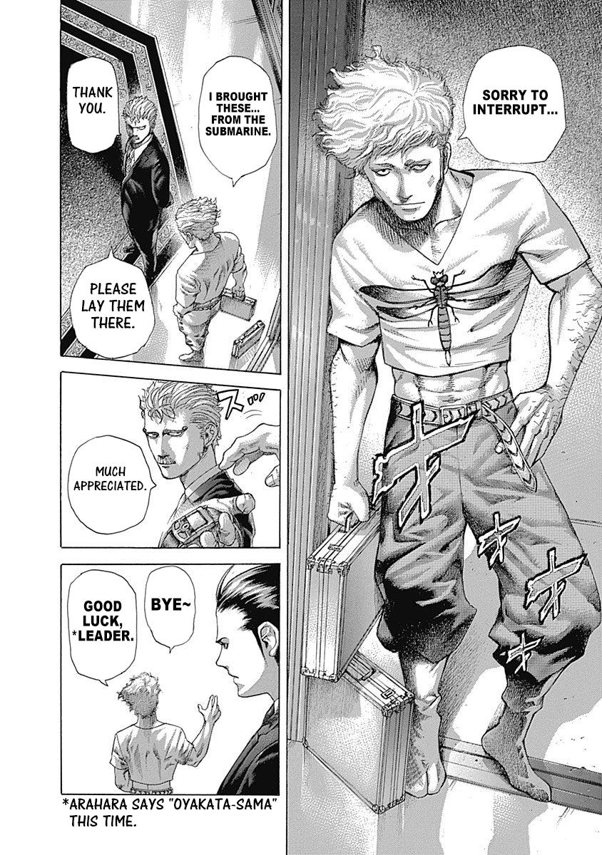 Read Usogui ENGLISH Manga Online