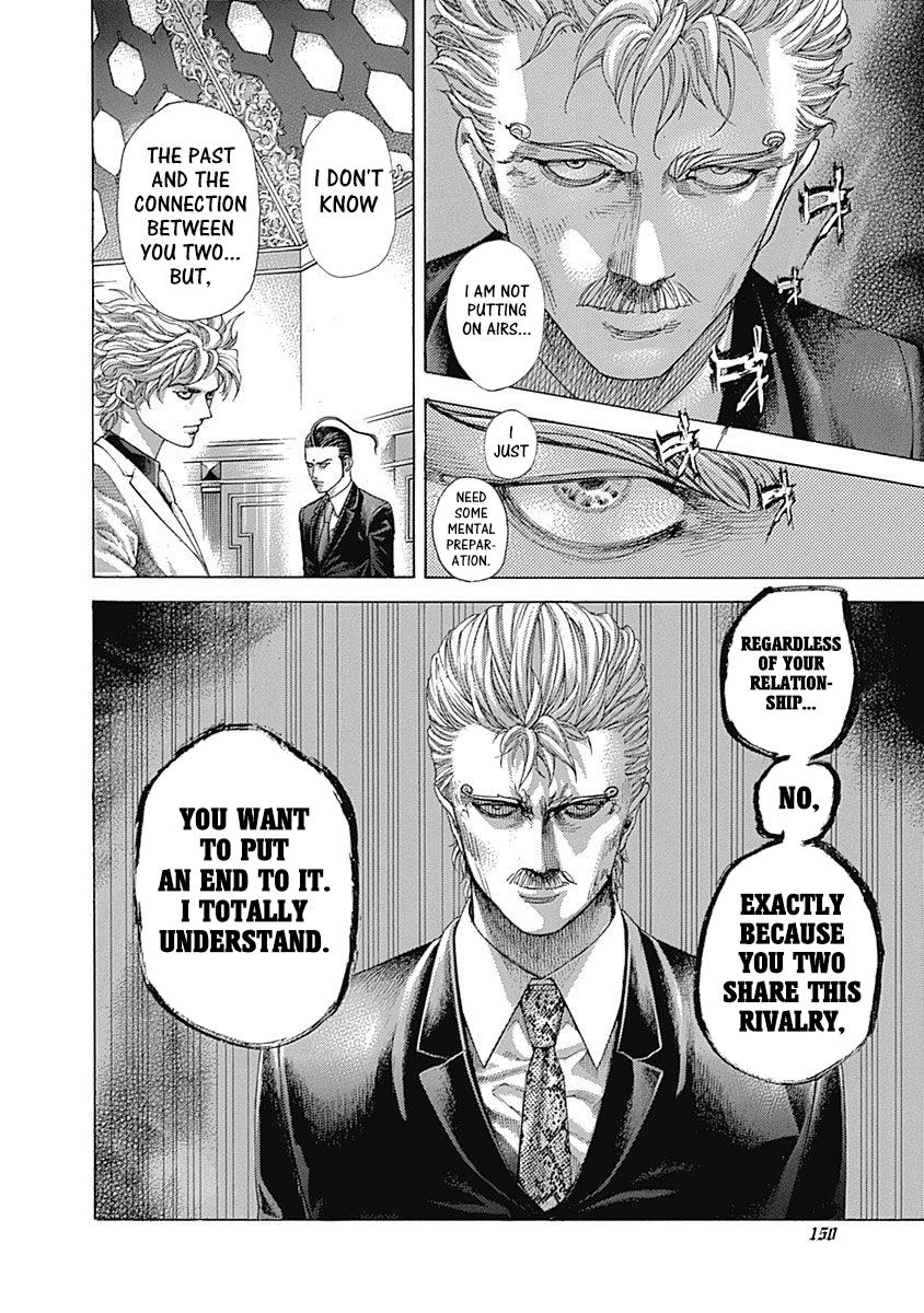 Read Usogui ENGLISH Manga Online