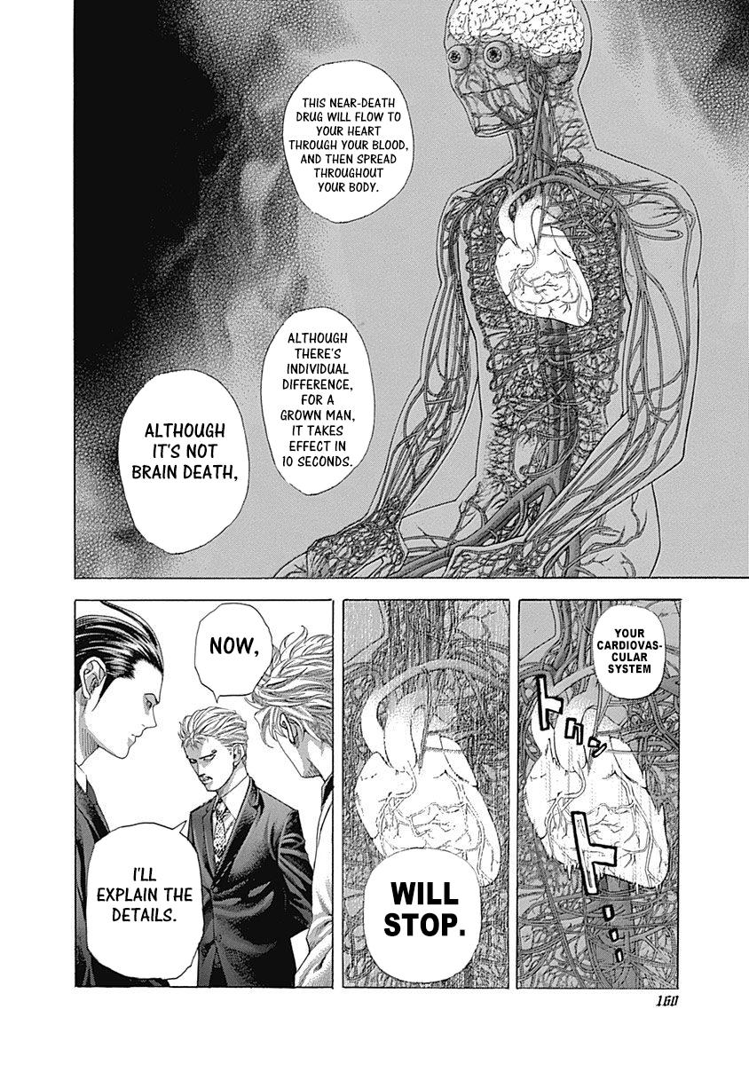 Read Usogui ENGLISH Manga Online