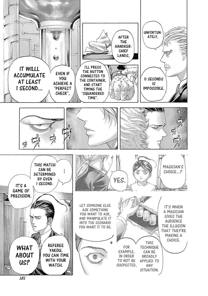 Read Usogui ENGLISH Manga Online