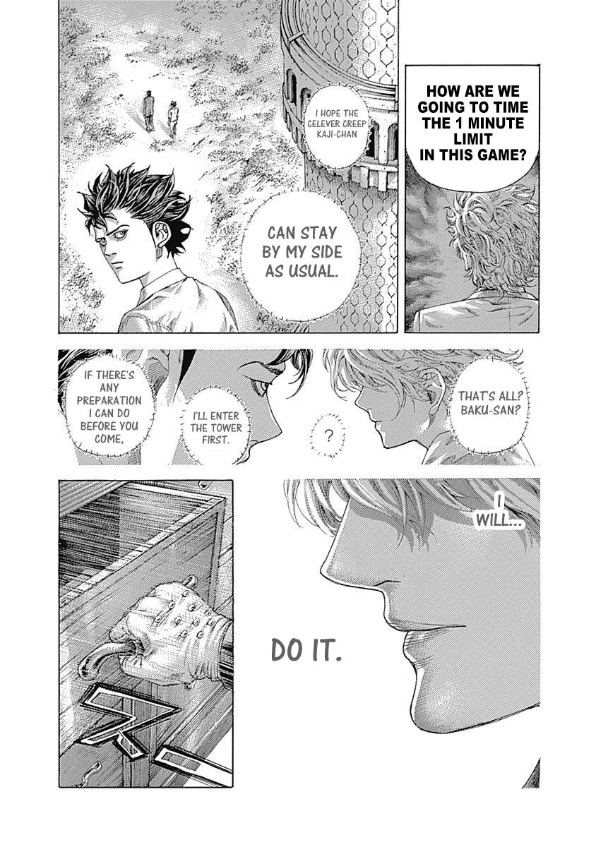 Read Usogui ENGLISH Manga Online