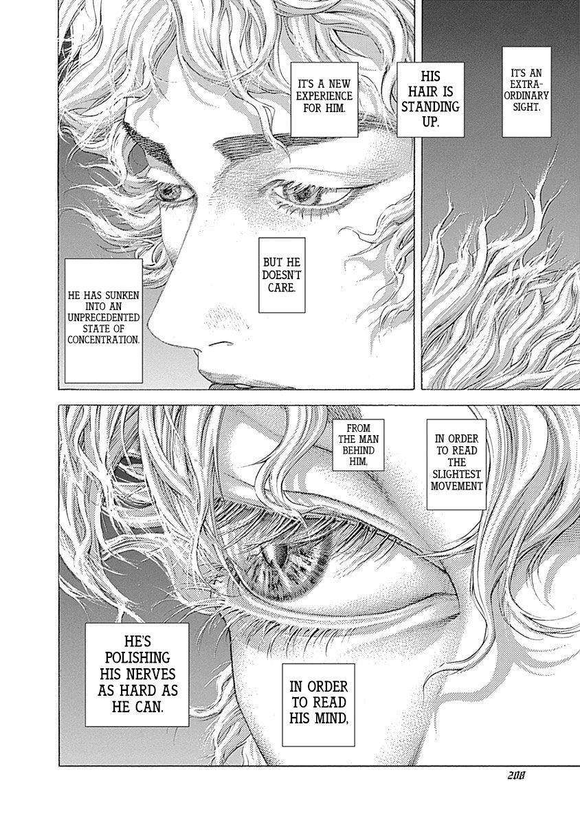 Read Usogui ENGLISH Manga Online