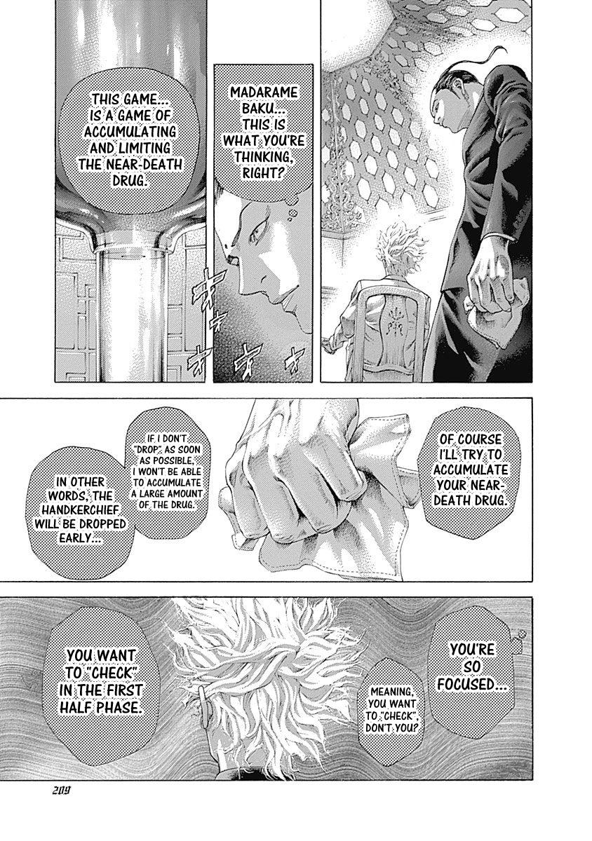 Read Usogui ENGLISH Manga Online