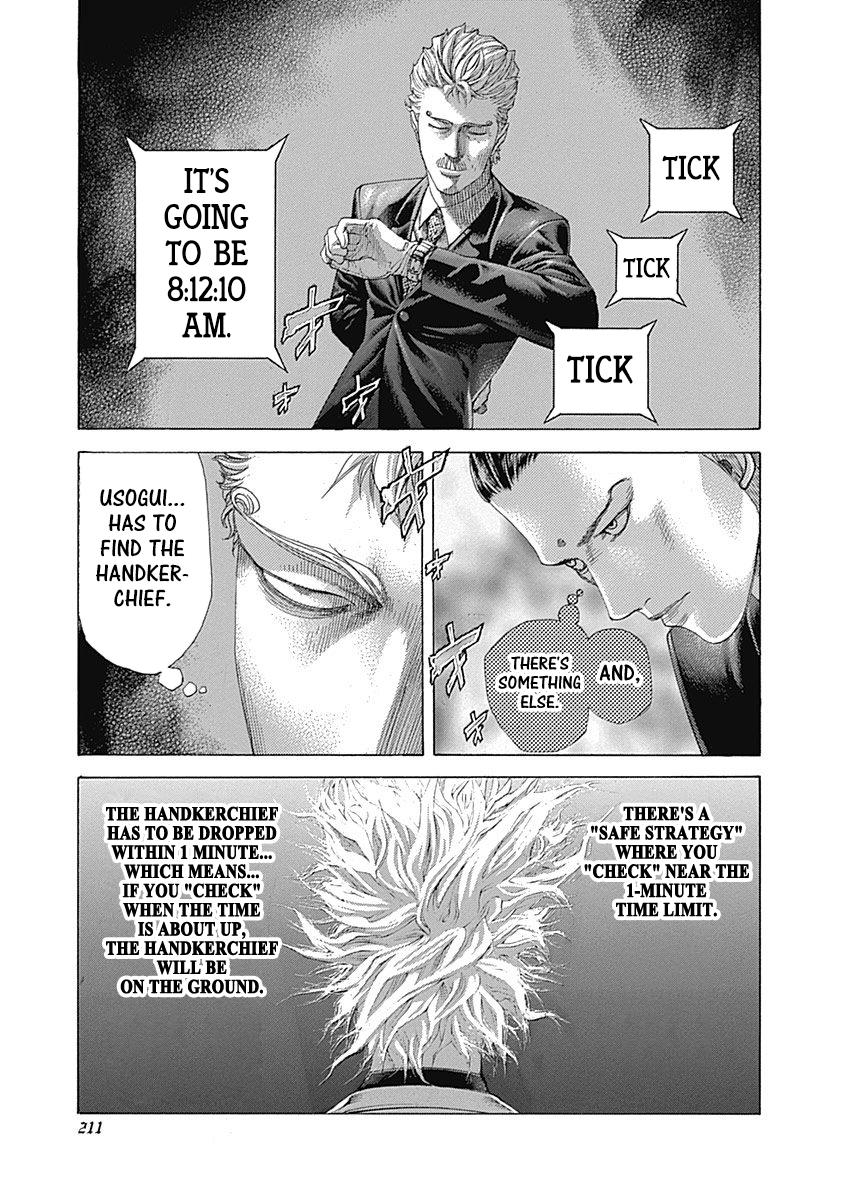 Read Usogui ENGLISH Manga Online