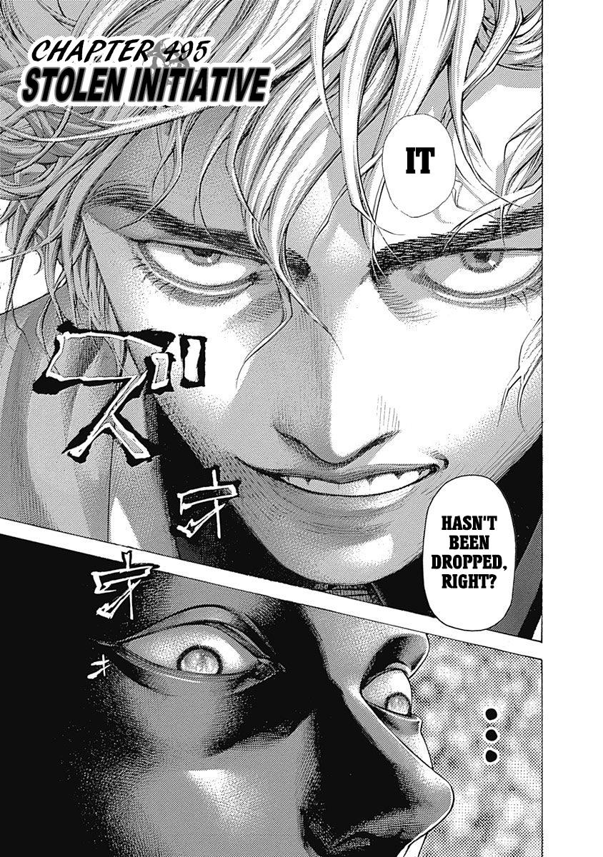 Read Usogui ENGLISH Manga Online