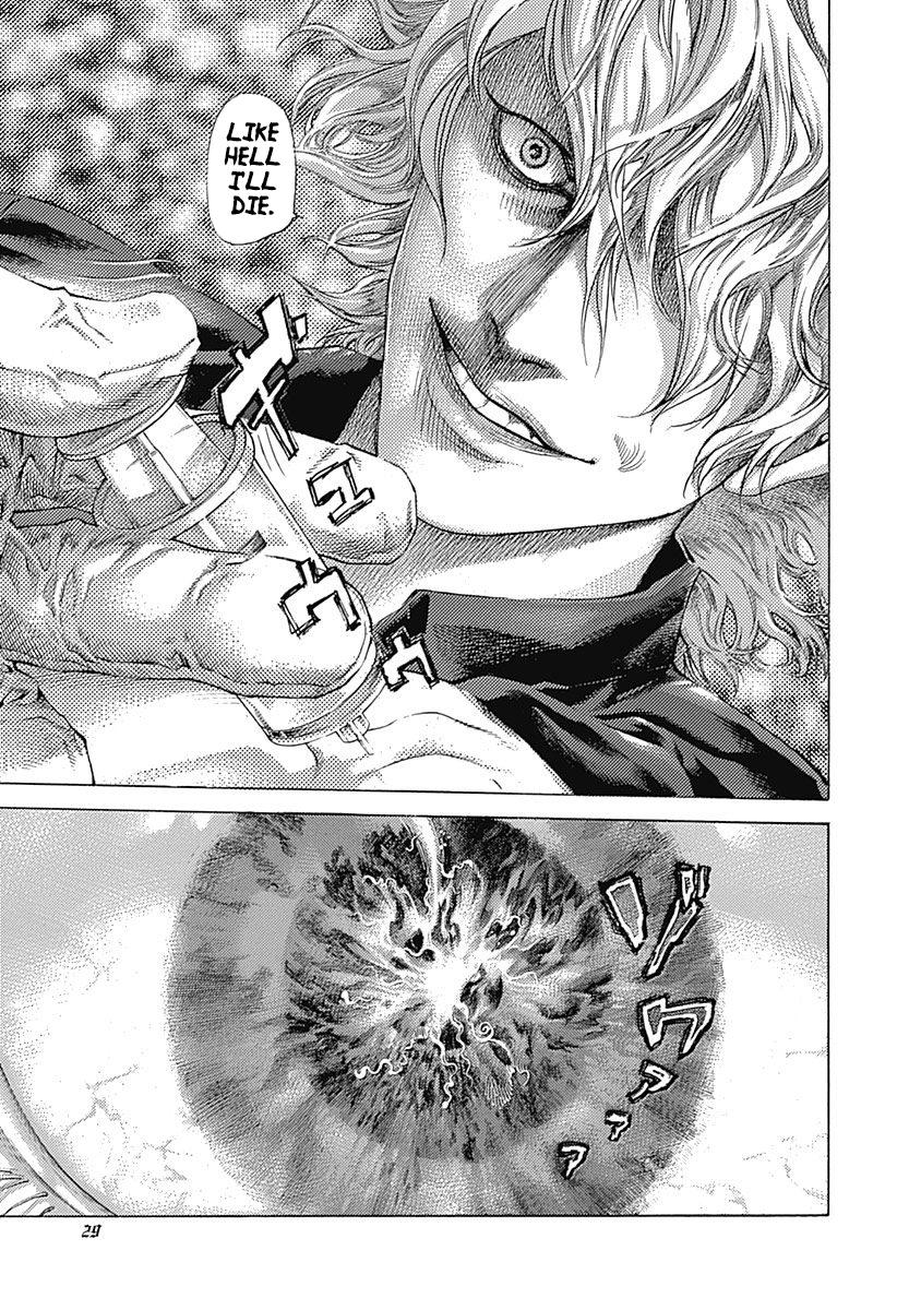 Read Usogui ENGLISH Manga Online