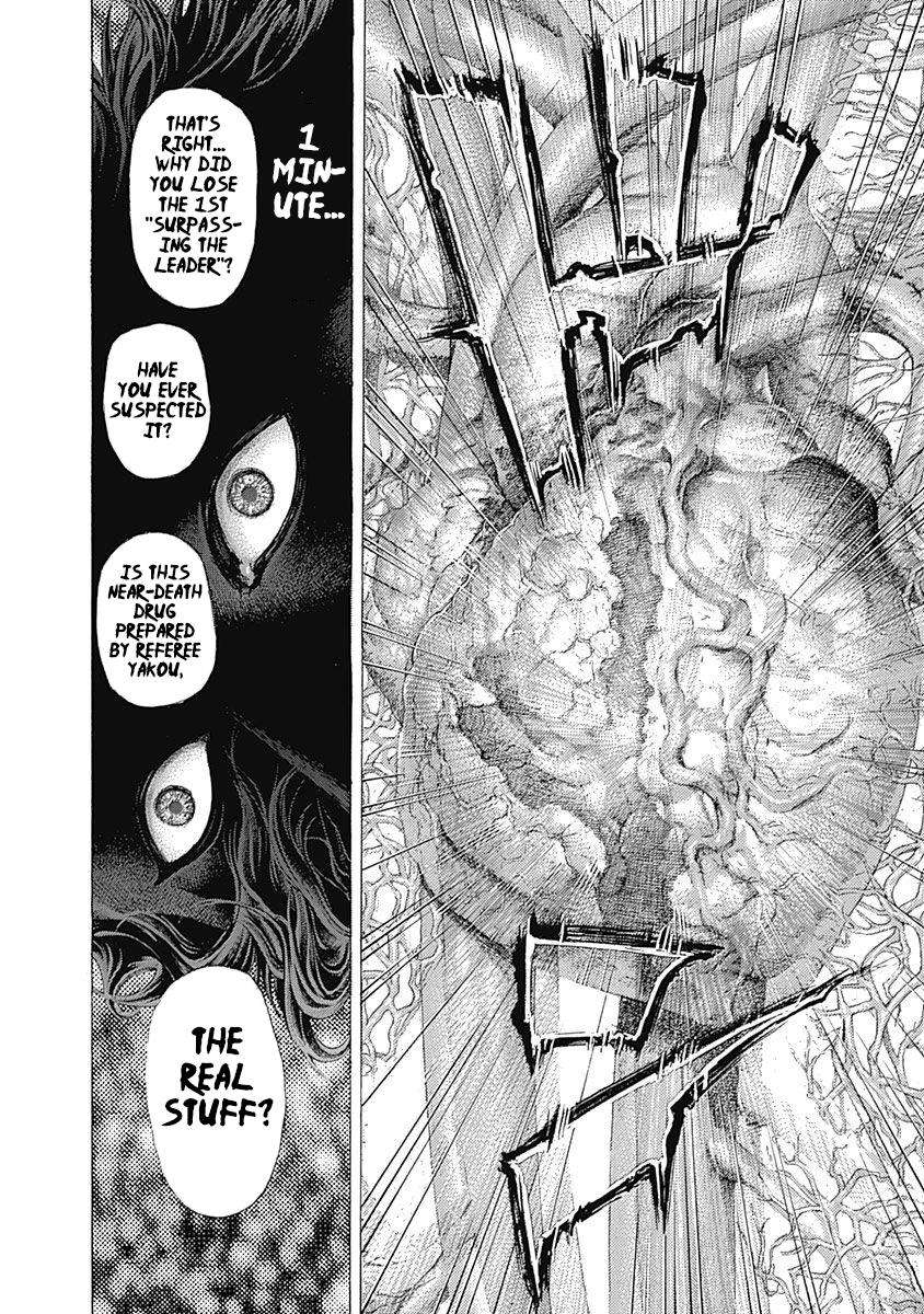 Read Usogui ENGLISH Manga Online