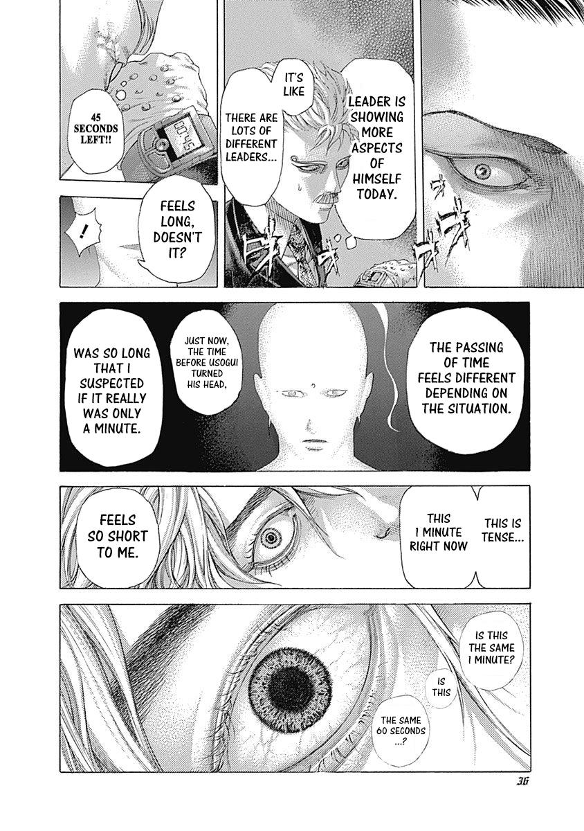 Read Usogui ENGLISH Manga Online