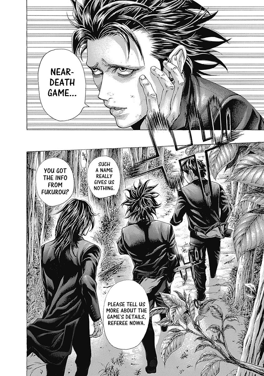 Read Usogui ENGLISH Manga Online