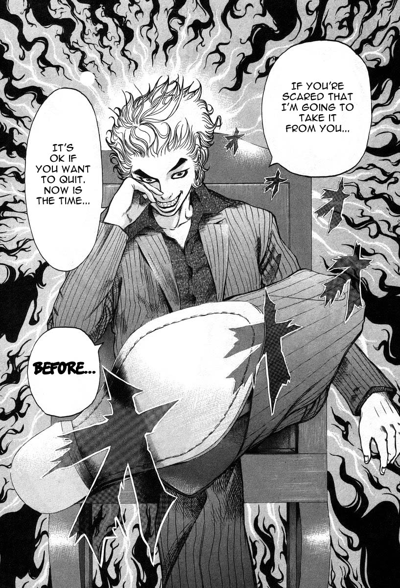 Read Usogui ENGLISH Manga Online