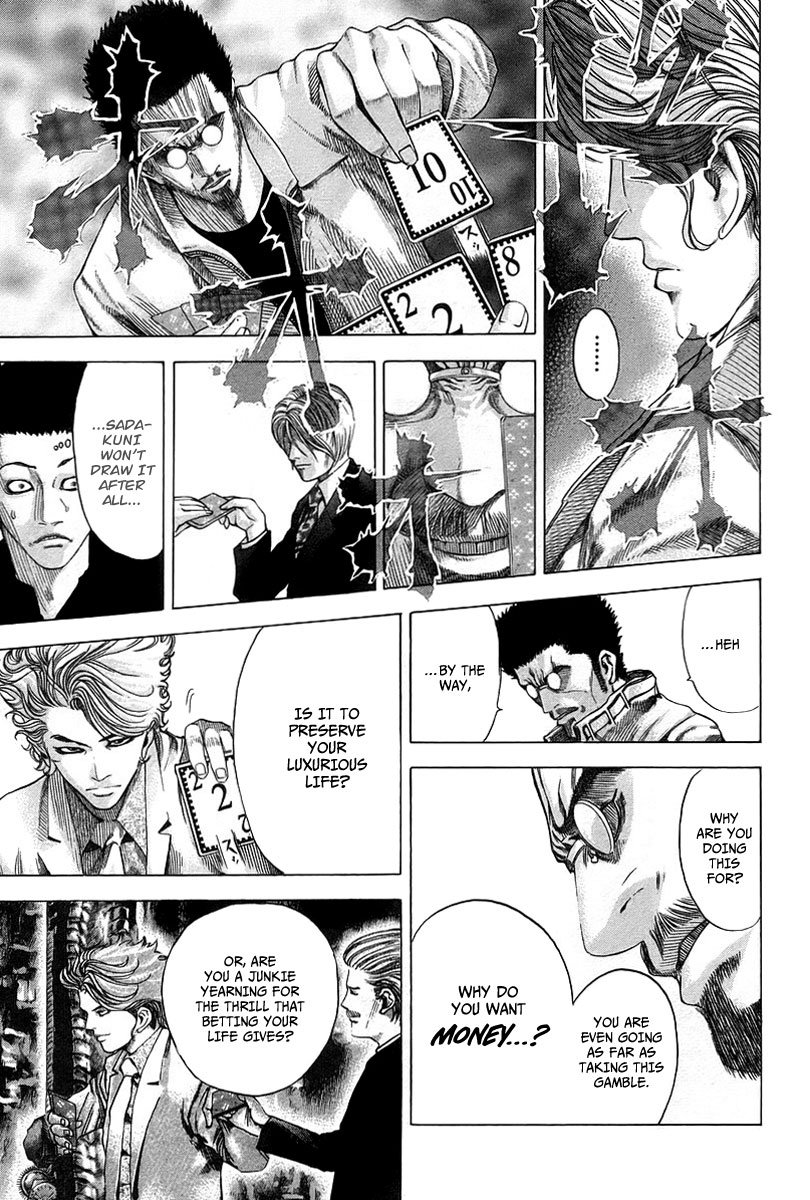 Read Usogui ENGLISH Manga Online