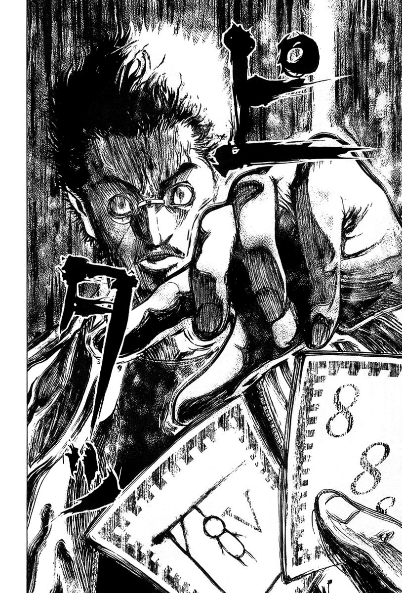 Read Usogui ENGLISH Manga Online