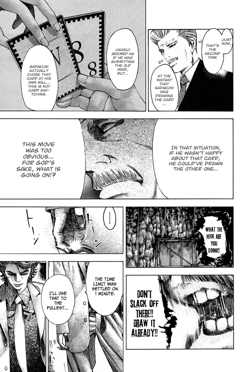 Read Usogui ENGLISH Manga Online