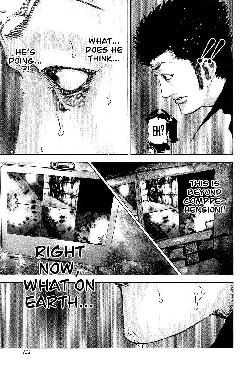 Read Usogui ENGLISH Manga Online