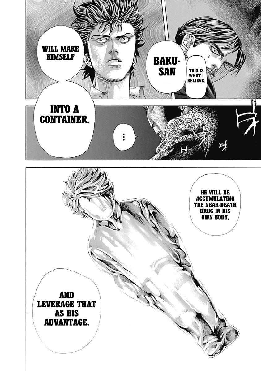 Read Usogui ENGLISH Manga Online