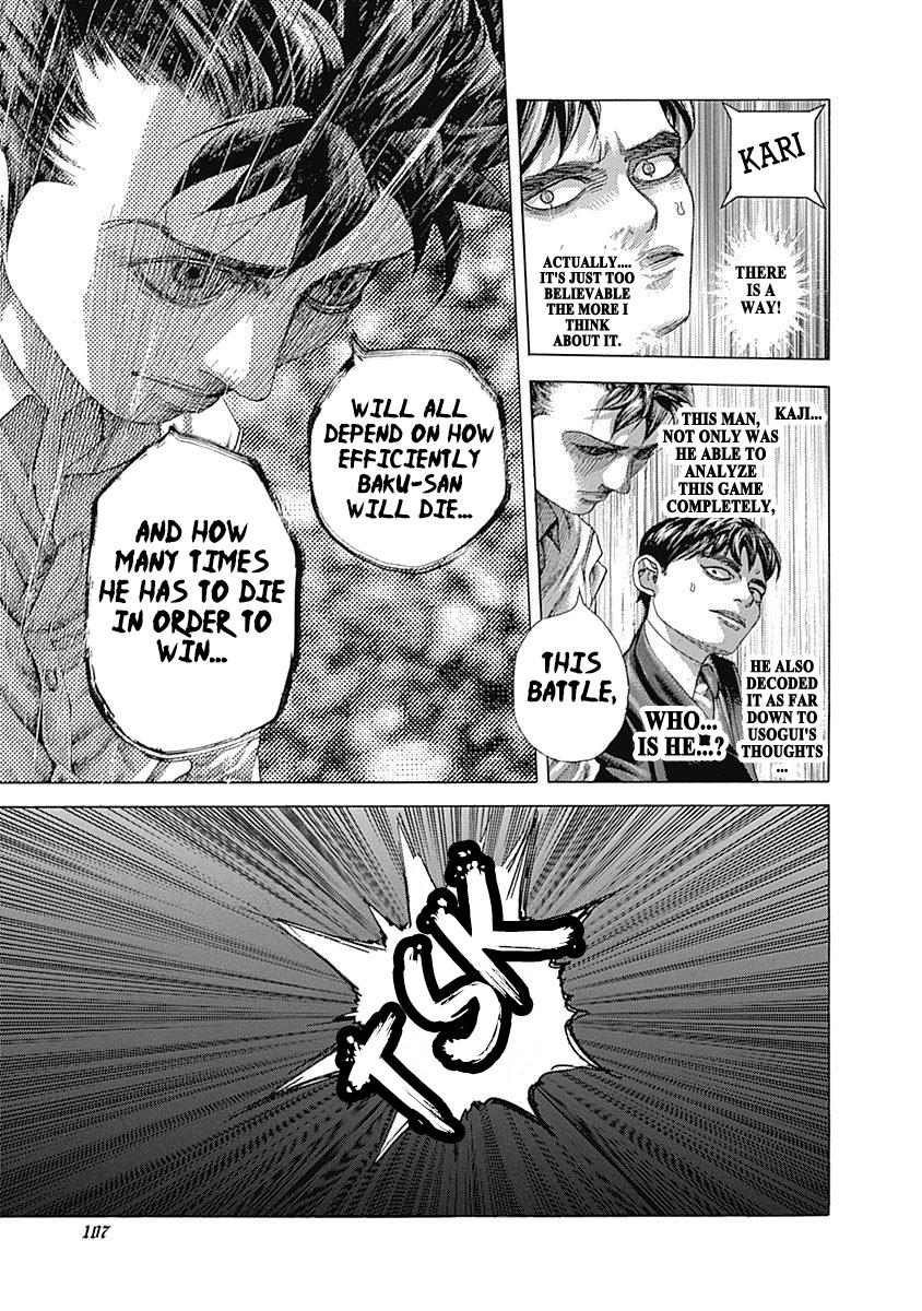 Read Usogui ENGLISH Manga Online