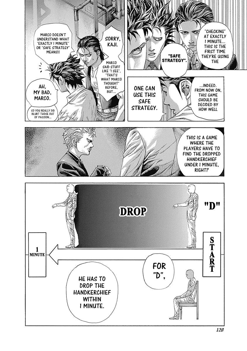 Read Usogui ENGLISH Manga Online